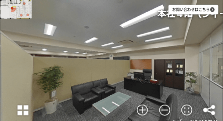 LiveOffice 本社4F：フィールドサポート部