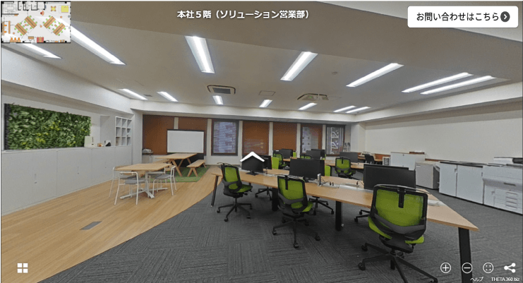 LiveOffice 本社5F：ソリューション営業部