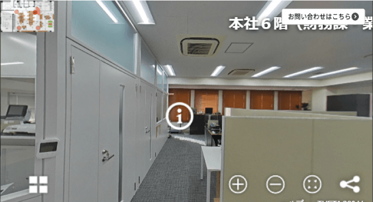 LiveOffice 本社6F：財務部・情報システム部